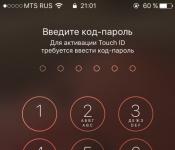 Забыл пароль на iPhone: инструкция по решению проблемы