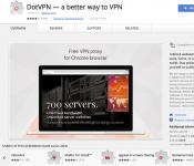 VPN расширение для Google Chrome